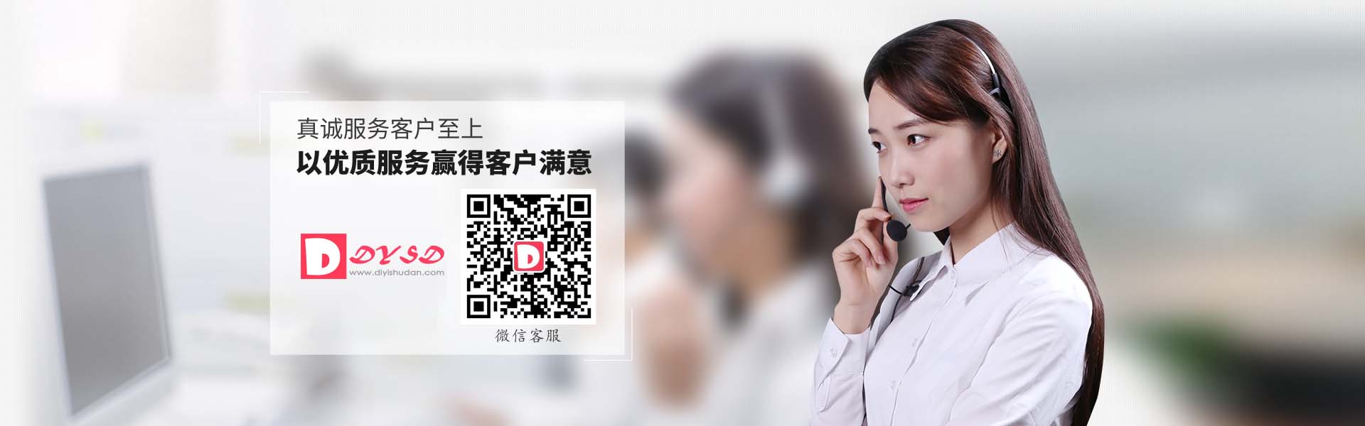 幻灯片-立方资源