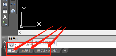 AUTOCAD实现单击图纸中的文字链接到另一张图-立方资源
